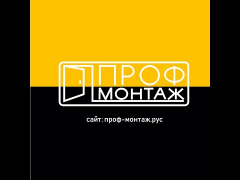 Надставка на полотно