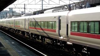 甲種輸送 E657 三島駅通過 2012/02/19
