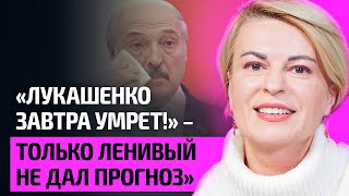 РАДИНА – доживет ли Лукашенко до суда, убийство Шеремета, репрессии как прививка от диктатуры, ВСУ