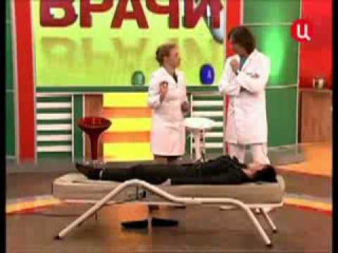 Врачи о Серагем flv