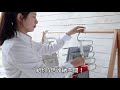 EZlife省空間五層魔術褲架 product youtube thumbnail