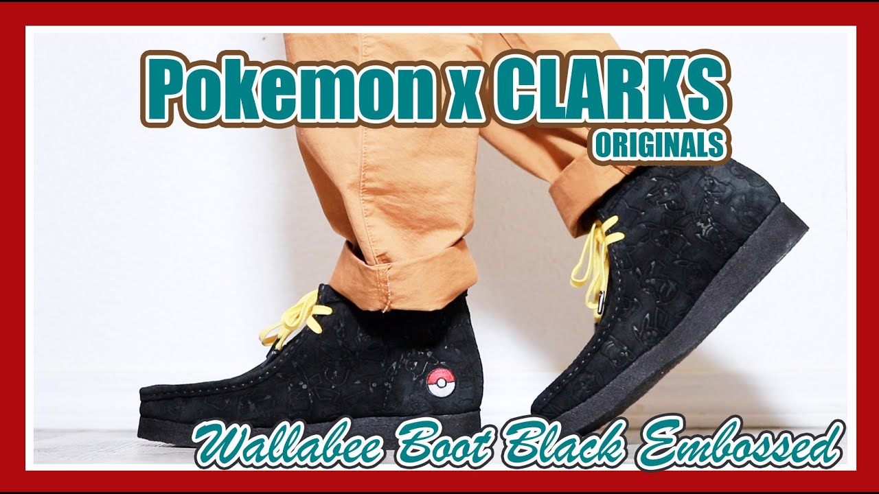 Pokemon x Clarks Wallabee Boot งานนี้มันคือที่สุดแล้ว : EP317 