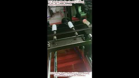 HDPE plastic bottles automatic UV screen printing machine model s-101M