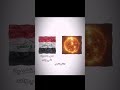 يمعودين متنه حر متابعه تصميمي الامام علي Funny Bts Neymar ايتاش رينغوكو Like ترند يمعودين متنه حر متابعه تصميمي الامام علي Funny Bts Neymar ايتاش رينغوكو Like ترند