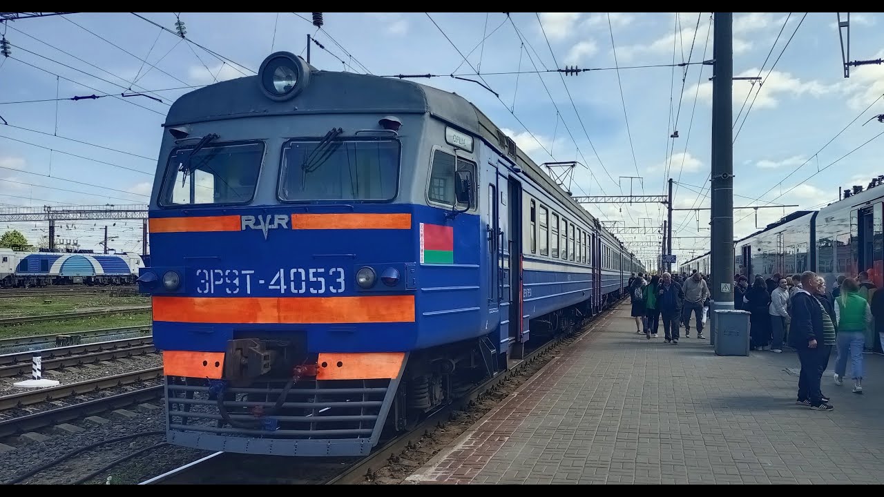 Поездка на электропоезде ЭР9Т-4052(53) Минск-Орша