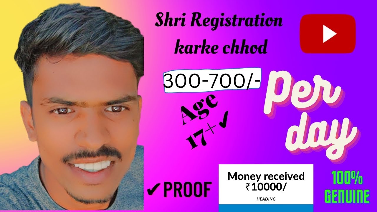 Earn automatic income||without any investment|₹6000-7000/-|Part Time Jobs at home 🏡
