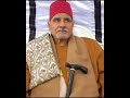 الشيخ السيد متولي حالات واتساب