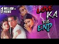 Salman Khan & Aishwarya Rai BREAK UP STORY | LOVE KA THE END