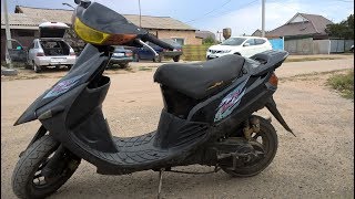 Скутер за 1500р Suzuki Sepia ZZ