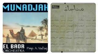 O.G El Badr - Munadjah Vol. 1 Abdullah Alhabsji, Ali Shahab \u0026 Djuwairijah M.A.