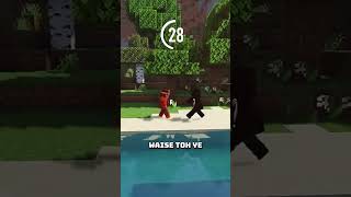 Guess Karo Iss Mob Ko #4