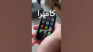 ايفون صغير أصغر آيفون في العالم 