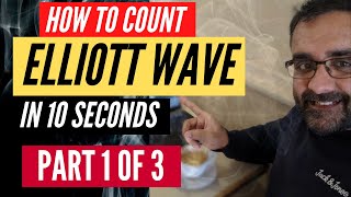 How to Count Elliott Waves within 10 Seconds | Part 1 of 3 screenshot 2