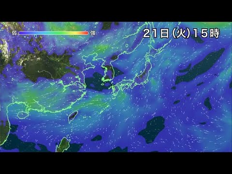 WeatherAnimation WIND(JP)