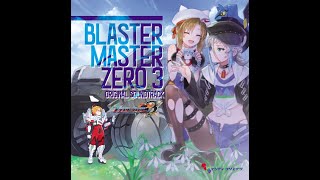 The Blast Escape - Blaster Master Zero 3 Original Soundtrack
