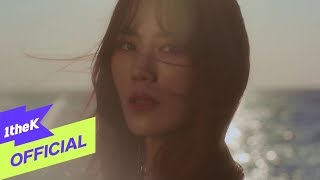 [Teaser] Kim Yeon Ji(김연지) _ When The Wind Blows(바람이 불면)