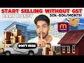 Meesho Reselling Se Paise Kaise Kamaye | Earn ₹50,000 Per Month Without Investment