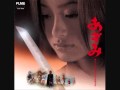 Azumi OST_11. Negai theme song by Mina Ganaha.wmv