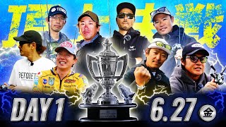バスフィッシングライブ【公式】の配信のサムネイル画像