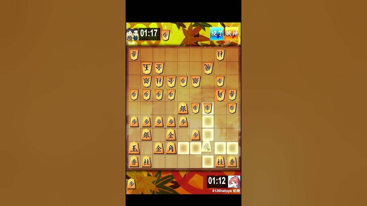 銀冠(対振り) vs 陽動三間飛車 YouTube