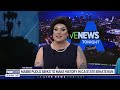 Maebe Pudlo running for California State Senate