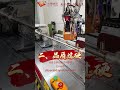Supply & Return Manifold Automatic Laser Welding Machine - Efficient Precision Welding Solution