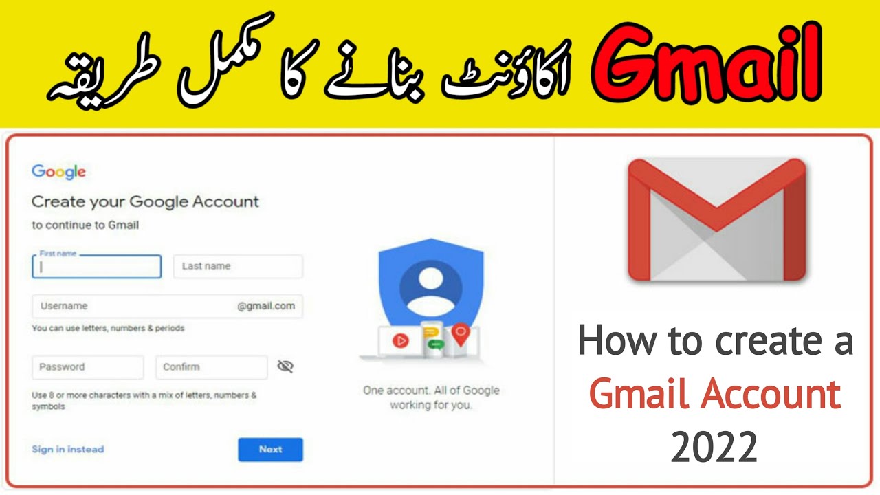 How to Create a Gmail Account on Mobile 2022 | Arfan Dildar