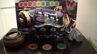 DX OOO Driver Super Best Henshin Belt