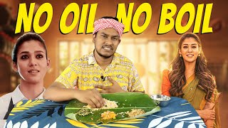 No Oil No Boil  Cooking Kodumaigal | Annapoorani