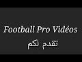 ملخص و أهداف مباراة مانشيستر سيتي ضد نيوكاسل 2 0 كأس الإتحاد مباراة مجنونة HD تأهل السيتي 