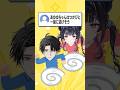 Y4T4が虫と対峙したら…?#にじさんじ #shorts