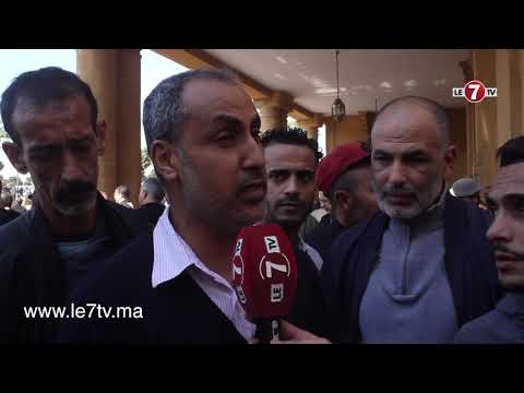 تشييع جنازة المرحومة والدة مدير المكتب المركزي للأبحاث القضائية عبد الحق الخيام