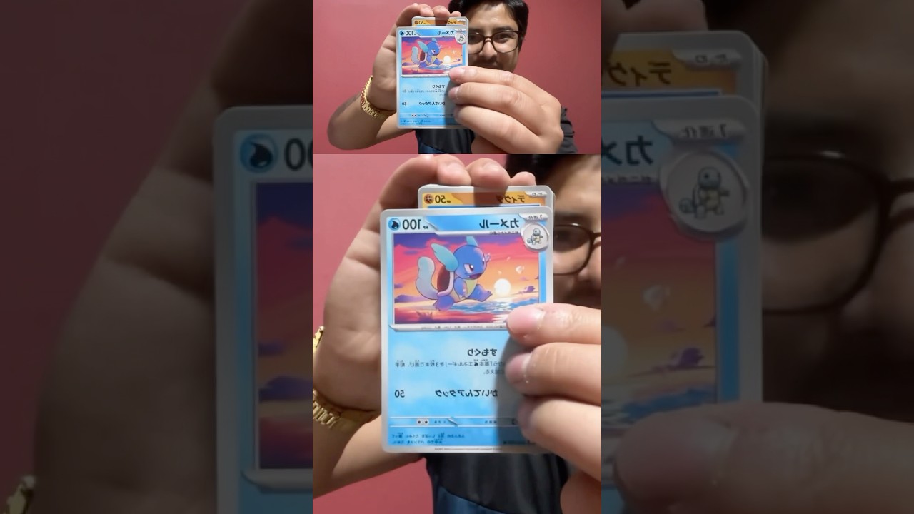 Pokemon Like & sub for the small creators 