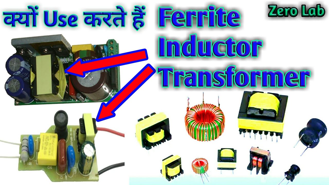 Why ferrite inductor used in smps supply YouTube