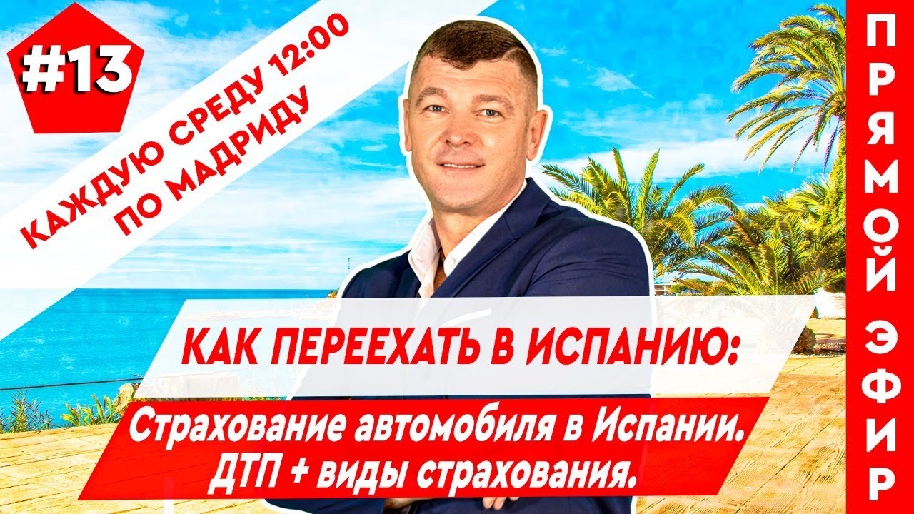 Авто обоянь недвижимость