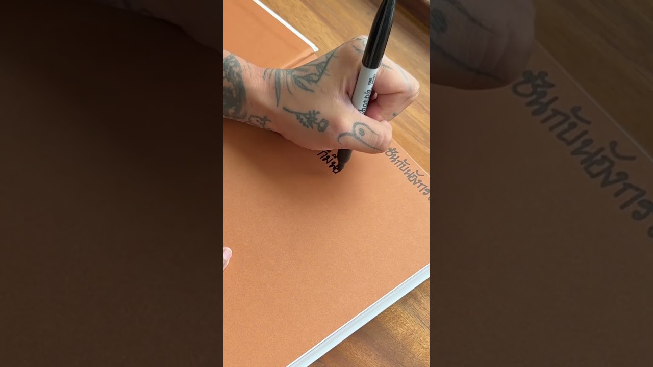 Меня спрашивают, действительно ли я тайка.