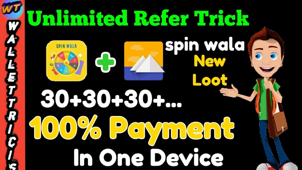 Unlimited Refer Trick for spinwala app in Telugu| unlimted refer OTP bypass|Spin Wala|wallet tricks