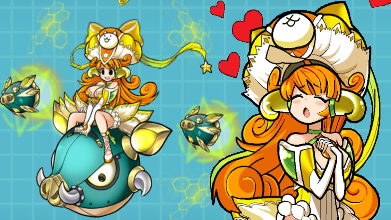 The Battle Cat TRUE CÔ NÀNG NGỰC BỰ UBER DIVINE KAI SIÊU SEXY WIBU