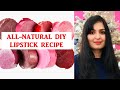 Homemade Natural Lipstick - With Customizable color Options
