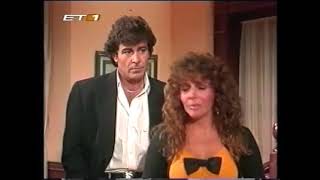 Mi pequeña Soledad Capítulo 101 (Escenas)