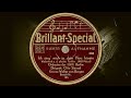 Ich sing' mich in dein Herz hinein - Orchester der SCALA Berlin, Gesang: Walter von Bergen (1934)