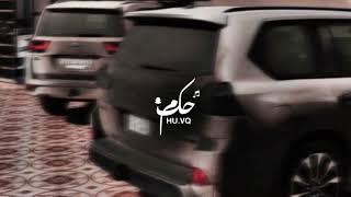 شيلت  انا لازهمني صاحبي قلتله لبيه  مسرع اسرع شي طرب أستمتع     سمعها