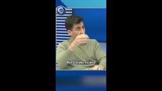 Το μεγαλύτερο έγκλημα στην Κύπρο