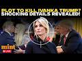 LIVE | Soleimani Revenge Plot? Ivanka Trump Allegedly Targeted Over IRGC General’s Killing