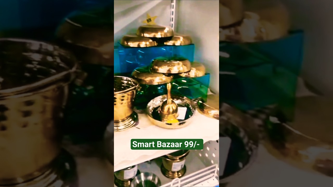 Smart Bazaar | до 99/- | изделия из меди и латуни | сервировочный набор из нержавеющей стали | 
