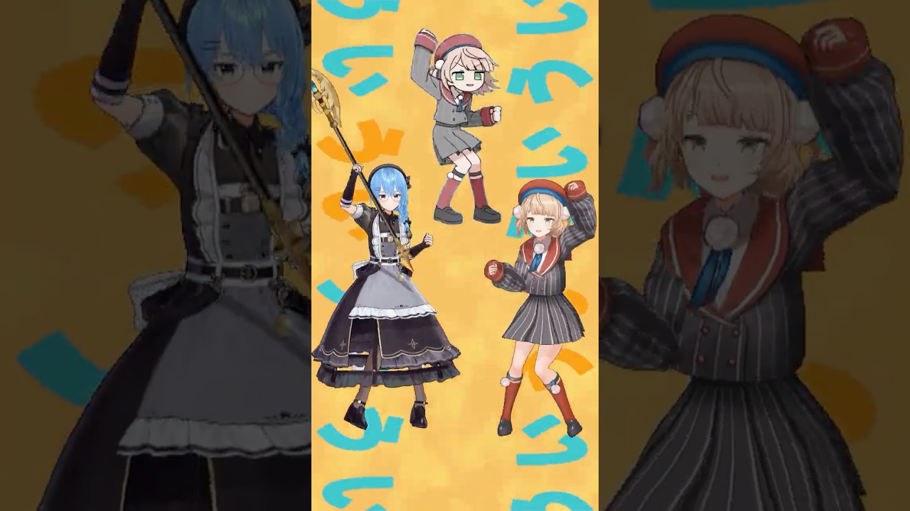 ホロライブ✖️しぐれいうい hq720.jpg?v=6853e28e&sqp=-