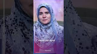 احذروا ذنوب الخلوات | د.رشا نبيل