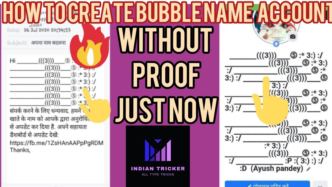 how to make bubble name fb account (New trick New update 2020) New symbol  BY__INDIAN__TRICKER