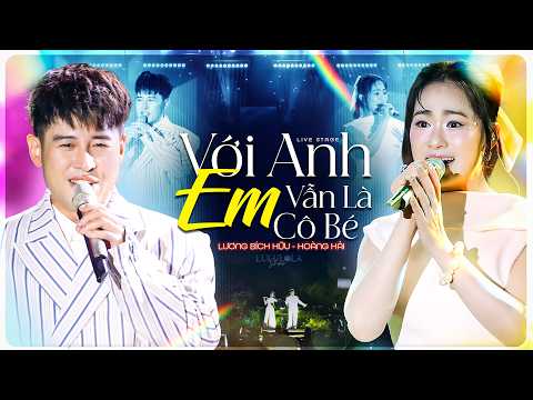 LƯƠNG BÍCH HỮU & HOÀNG HẢI Gợi Lại Ký Ức Thanh Xuân 8X 9X - Với Anh Em Vẫn Là Cô Bé | Liveshow 2026
