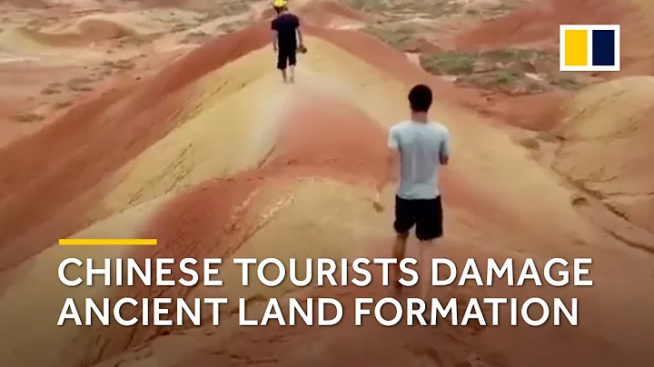 Chinese tourists damage ancient land formation - DayDayNews